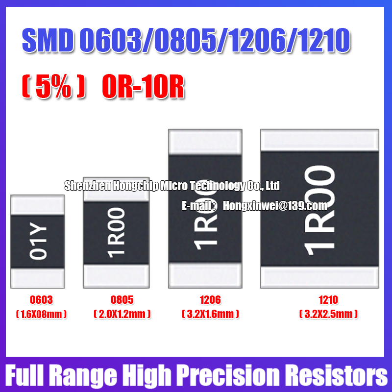 Smd Solder Paste - مقاومات SMD عالية الدقة ، قيم