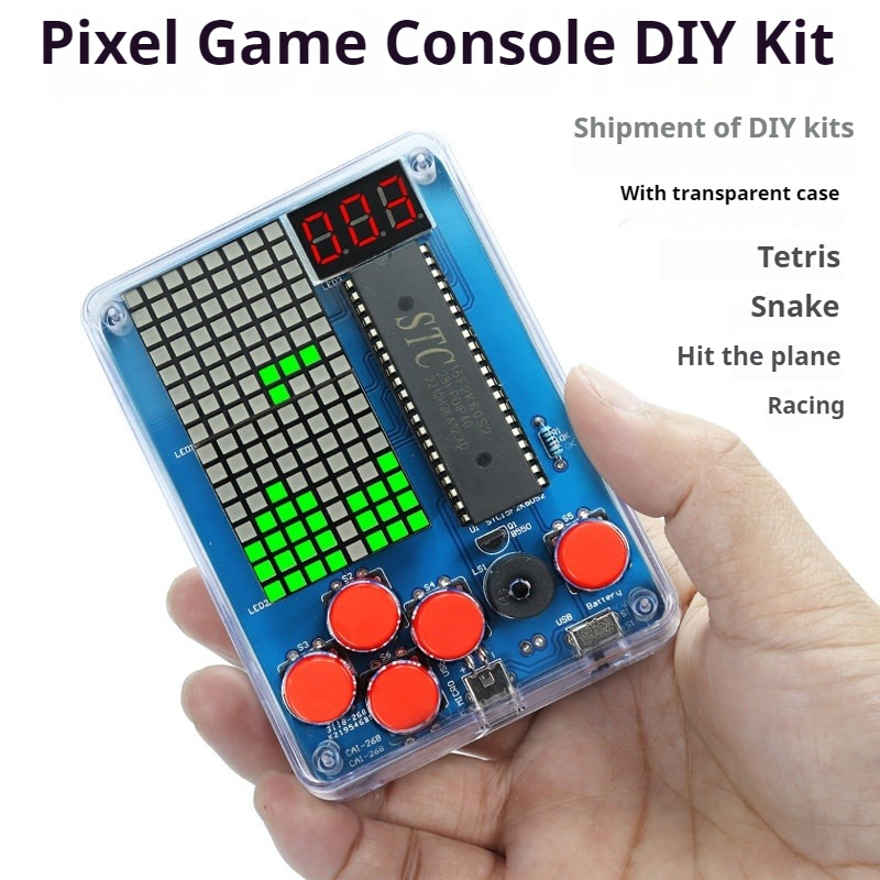 Diy Electronics Game - مجموعة إنتاج آلة ألعاب البكسل، 51
