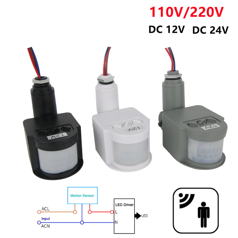 Ldr Light Sensor - 12 فولت محس حركة 220 فولت/110