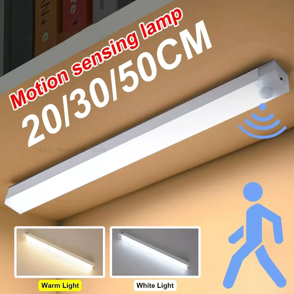 Ldr Light Sensor - أضواء LED تعمل بالشحن عبر USB
