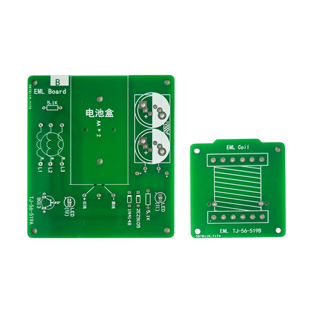 Diy Electronics Game - 【عرض خاص】مجموعة أدوات إلكترونية للقيام بها