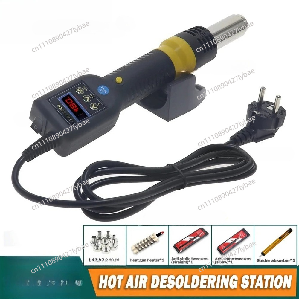 Hot Air Rework Station - محطة لحام KADA 835D 8858i محمولة