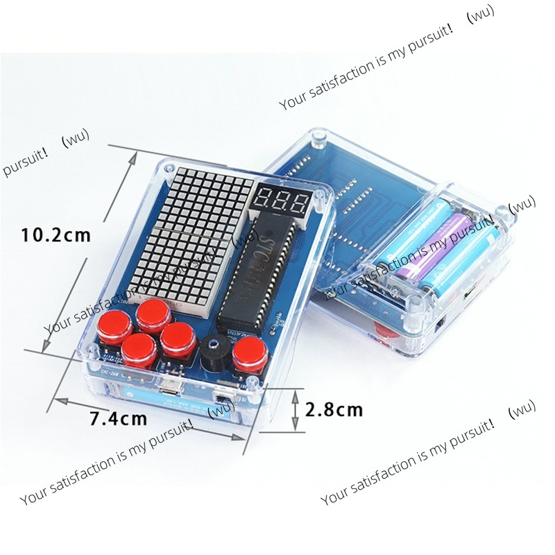 Diy Electronics Game - مجموعة الإنتاج الإلكتروني DIY، مجموعة ألعاب،