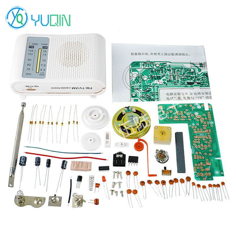 Diy Electronics Kits For Adults - طقم راديو AM/FM 210SP للمشاريع الإلكترونية