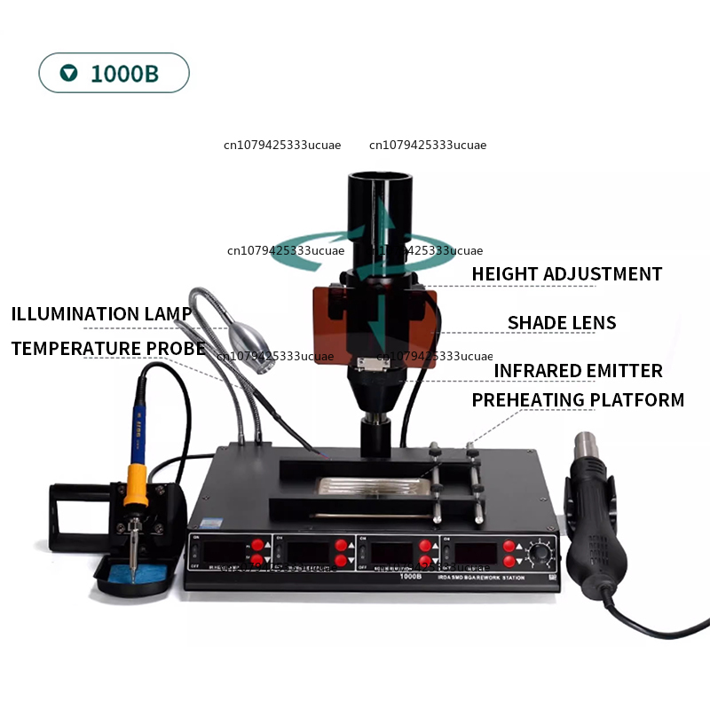 محطة متعددة الوظائف بالأشعة تح - مراجعة Hot Air Rework Station وسعره