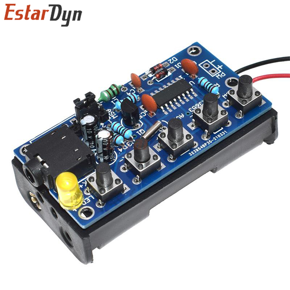 طقم استقبال راديو FM من Estard - مراجعة Diy Electronics Tool Kit وسعره