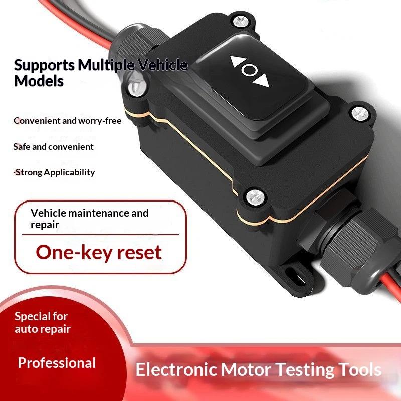 أداة تحرير محرك فرامل السيارة  - مراجعة Diy Electronics Tools وسعره