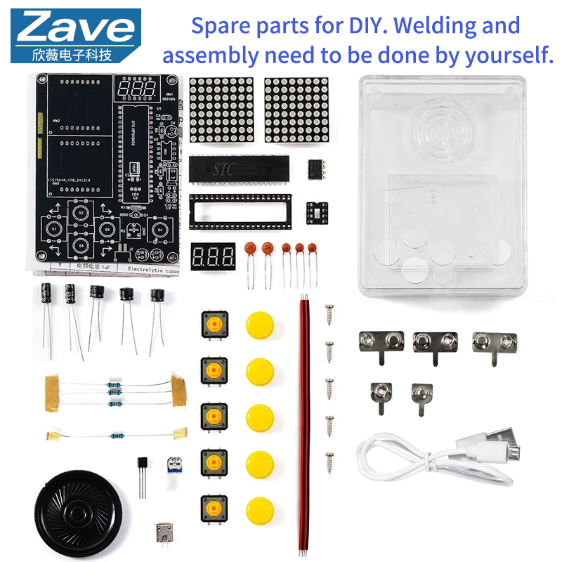 مجموعة أدوات صنع وحدة التحكم ف - مراجعة Diy Electronics Game وسعره