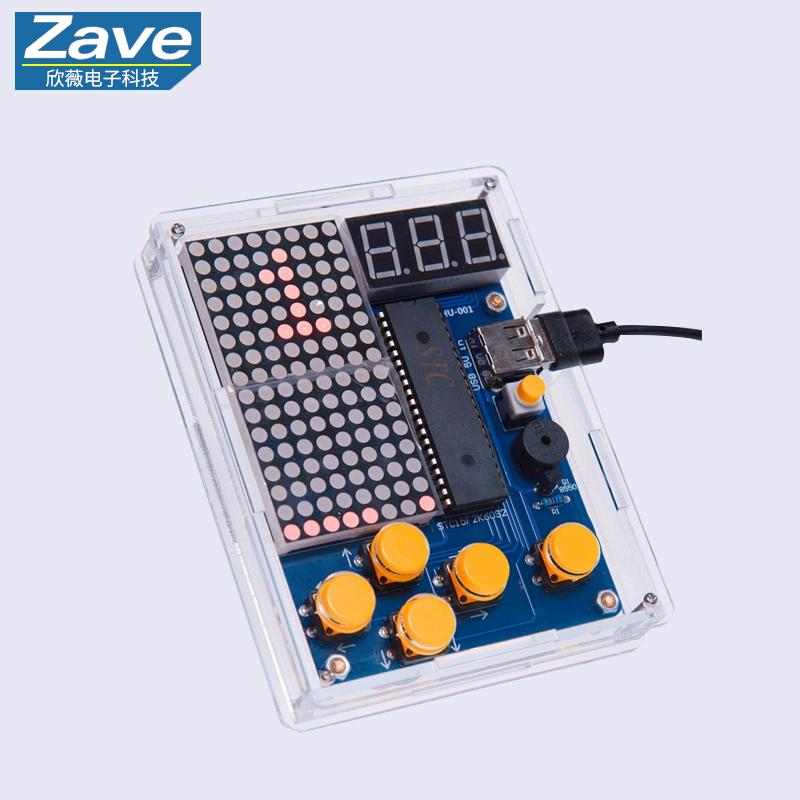 مجموعة أدوات صنع وحدة التحكم ف - مراجعة Diy Electronics Game وسعره
