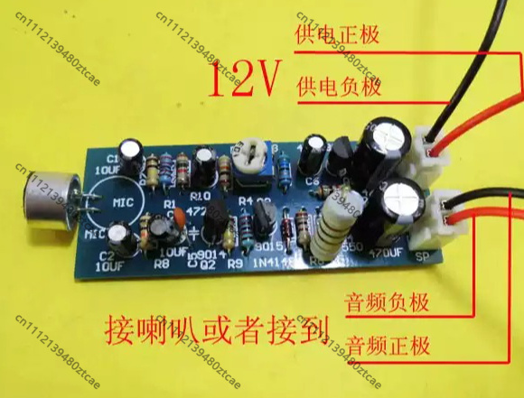 وحدة مضخم صوت للميكروفون، طقم  - مراجعة Interesting Diy Electronics Projects وسعره