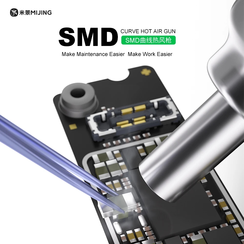 MIJING MJ-F11 SMD مسدس هواء سا - مراجعة Hot Air Rework Station وسعره