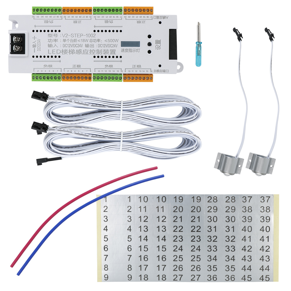 درج الإضاءة LED محس حركة التلق - مراجعة Ldr Light Sensor وسعره