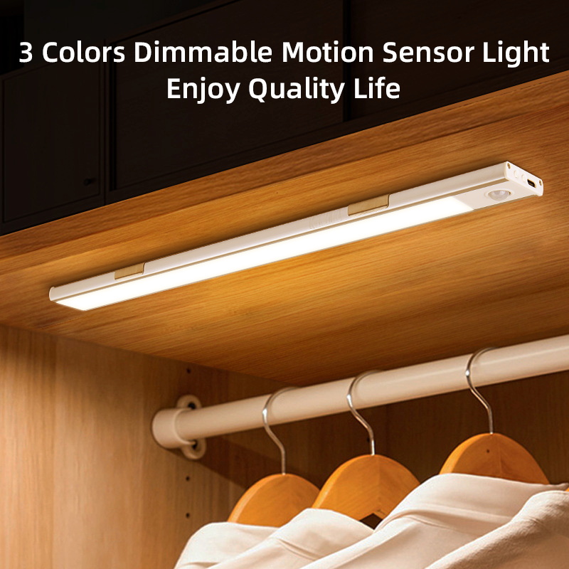 إضاءة خزانة قابلة لإعادة الشحن - مراجعة Ldr Light Sensor وسعره