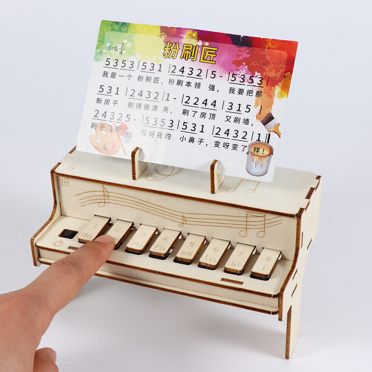 نموذج بيانو إلكتروني خشبي للتج - مراجعة Diy Electronics Kits For Adults وسعره