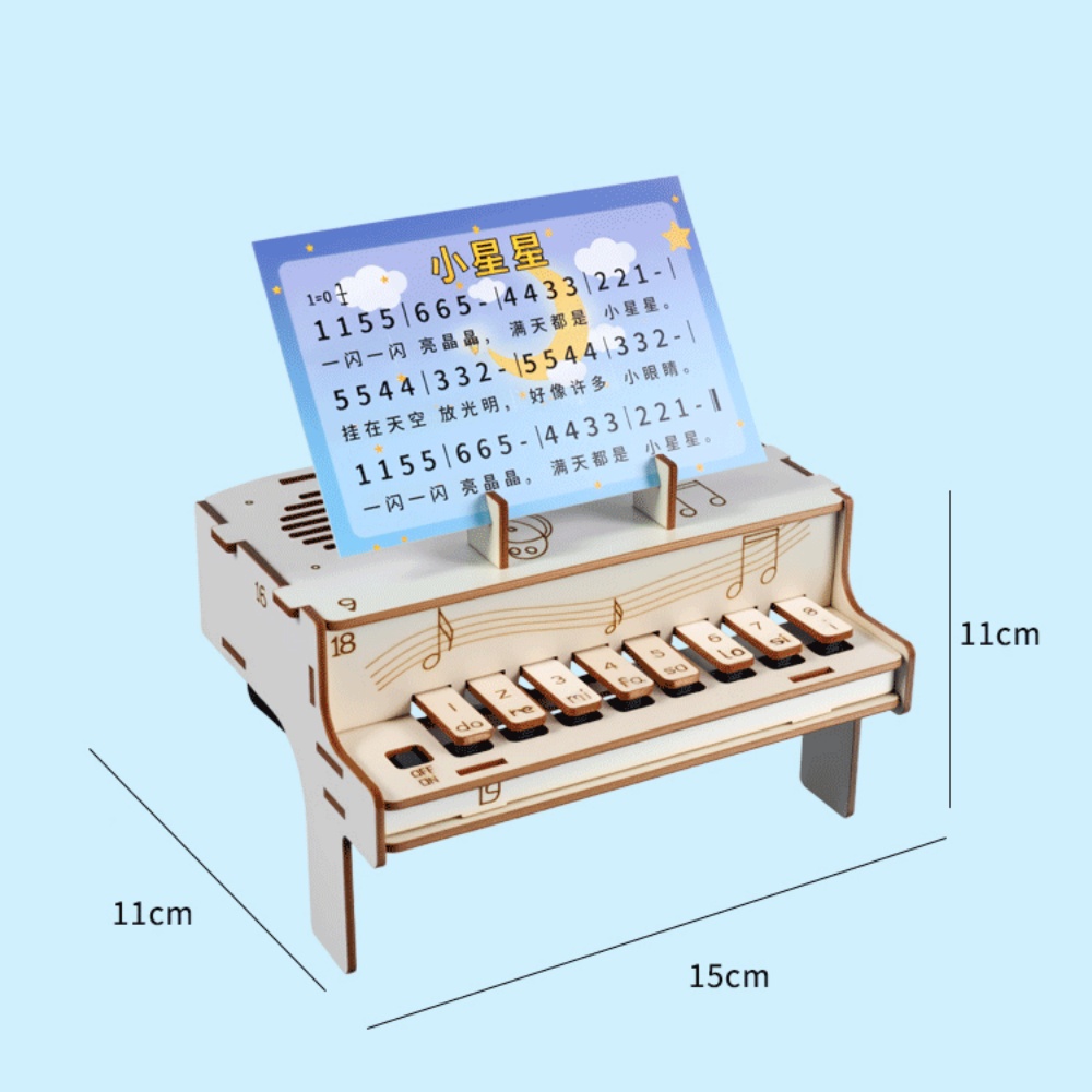 نموذج بيانو إلكتروني خشبي للتج - مراجعة Diy Electronics Kits For Adults وسعره