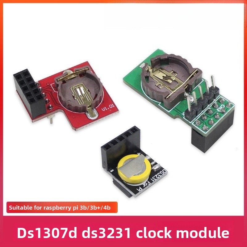 وحدة ساعة Raspberry Pi RTC DS3 - مراجعة Rtc Module Ds3231 وسعره