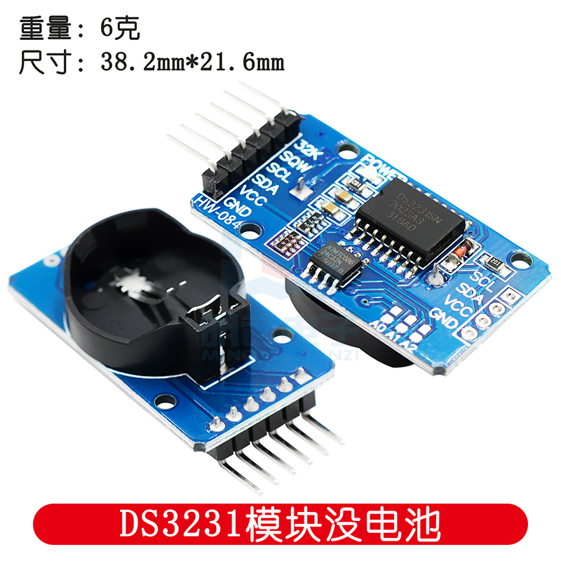 وحدة الساعة Series Pi وحدة RTC - مراجعة Rtc Module Ds3231 وسعره