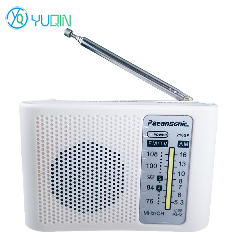 طقم راديو AM/FM 210SP للمشاريع - مراجعة Diy Electronics Kits For Adults وسعره