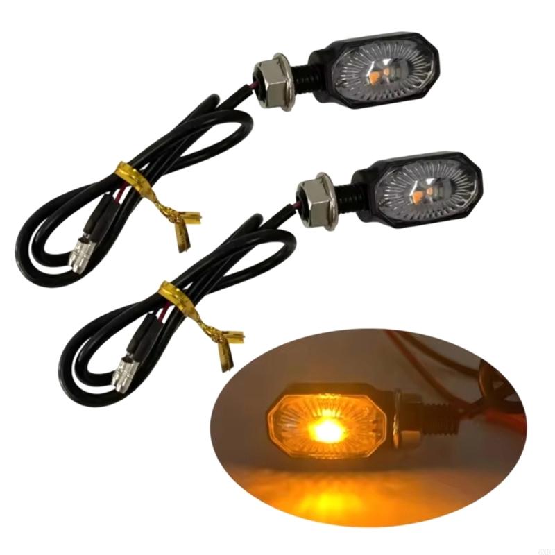 2025 زوج جديد دراجة نارية أضوا - مراجعة Diy Electronics News وسعره